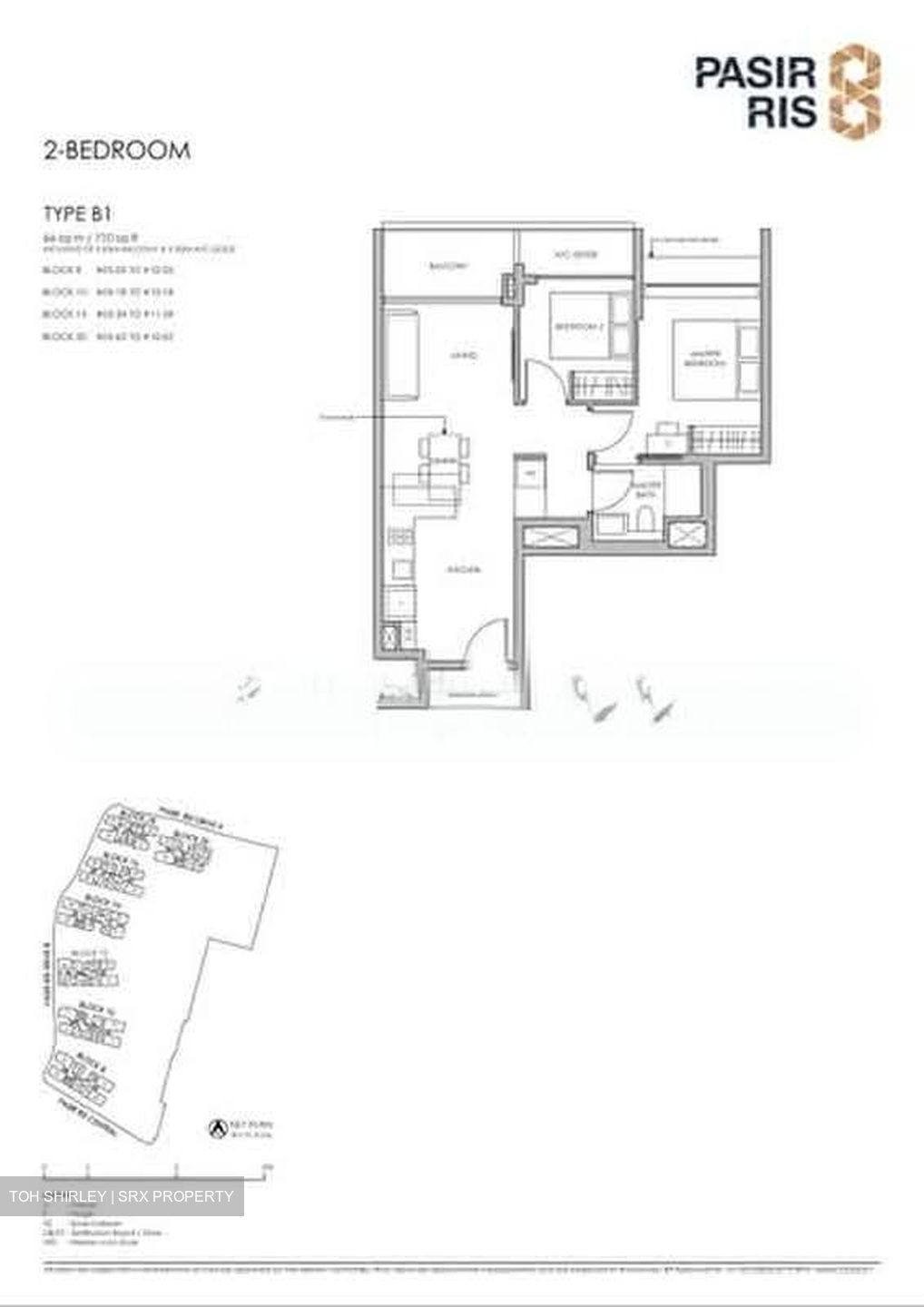 Pasir Ris 8 (D18), Apartment #580230711